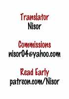 Yuuwaku Beast / 誘惑 ビースト [Asano Yomichi] [Original] Thumbnail Page 25