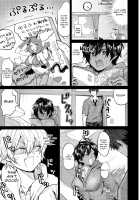 Yuuwaku Beast / 誘惑 ビースト [Asano Yomichi] [Original] Thumbnail Page 05