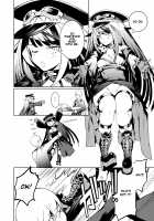 Make this Deutschland feel good!!! / このドイッチュラントをきもちよくさせなさいっ!! [Takeakigaku] [Azur Lane] Thumbnail Page 10