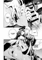 Make this Deutschland feel good!!! / このドイッチュラントをきもちよくさせなさいっ!! [Takeakigaku] [Azur Lane] Thumbnail Page 22