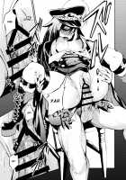 Make this Deutschland feel good!!! / このドイッチュラントをきもちよくさせなさいっ!! [Takeakigaku] [Azur Lane] Thumbnail Page 23