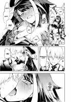 Make this Deutschland feel good!!! / このドイッチュラントをきもちよくさせなさいっ!! [Takeakigaku] [Azur Lane] Thumbnail Page 25