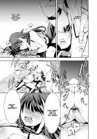 Make this Deutschland feel good!!! / このドイッチュラントをきもちよくさせなさいっ!! [Takeakigaku] [Azur Lane] Thumbnail Page 35