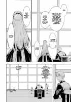 Make this Deutschland feel good!!! / このドイッチュラントをきもちよくさせなさいっ!! [Takeakigaku] [Azur Lane] Thumbnail Page 38