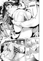 Make this Deutschland feel good!!! / このドイッチュラントをきもちよくさせなさいっ!! [Takeakigaku] [Azur Lane] Thumbnail Page 45