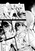 Make this Deutschland feel good!!! / このドイッチュラントをきもちよくさせなさいっ!! [Takeakigaku] [Azur Lane] Thumbnail Page 47