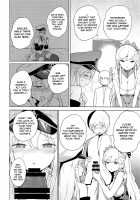 The Head Maid's Two-Wheeled Course / メイド長の二輪車コース [Akaiguppy] [Azur Lane] Thumbnail Page 17