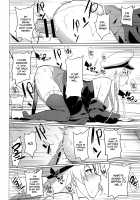 The Head Maid's Two-Wheeled Course / メイド長の二輪車コース [Akaiguppy] [Azur Lane] Thumbnail Page 21