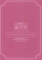 The Head Maid's Two-Wheeled Course / メイド長の二輪車コース [Akaiguppy] [Azur Lane] Thumbnail Page 26