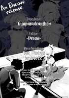 Gomen ne Mo-san... / ごめんねモーさん… [Mozu] [Fate] Thumbnail Page 27