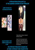 Yorinuki! Waai Land ~Game Chara Tokushuu~ / ヨリヌキ！わぁいランド ～ゲームキャラ特集～ [Greco Roman] [Final Fantasy IX] Thumbnail Page 26