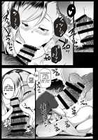 Musashi-chan to PakoCam / ムサシちゃんとパコキャン [Muneshiro] [Fate] Thumbnail Page 18