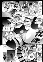 Musashi-chan to PakoCam / ムサシちゃんとパコキャン [Muneshiro] [Fate] Thumbnail Page 19