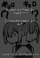 Musashi-chan to PakoCam / ムサシちゃんとパコキャン [Muneshiro] [Fate] Thumbnail Page 27