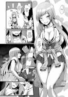 Sakare Seishun!! Ragai Katsudou / サカれ性春!! 裸外活動 [Shiden Hiro] [Original] Thumbnail Page 101