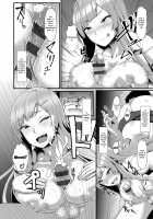 Sakare Seishun!! Ragai Katsudou / サカれ性春!! 裸外活動 [Shiden Hiro] [Original] Thumbnail Page 103
