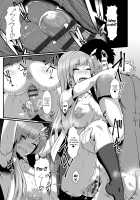 Sakare Seishun!! Ragai Katsudou / サカれ性春!! 裸外活動 [Shiden Hiro] [Original] Thumbnail Page 106