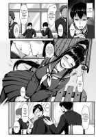 Sakare Seishun!! Ragai Katsudou / サカれ性春!! 裸外活動 [Shiden Hiro] [Original] Thumbnail Page 115