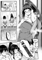 Sakare Seishun!! Ragai Katsudou / サカれ性春!! 裸外活動 [Shiden Hiro] [Original] Thumbnail Page 118