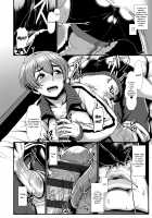 Sakare Seishun!! Ragai Katsudou / サカれ性春!! 裸外活動 [Shiden Hiro] [Original] Thumbnail Page 11