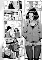 Sakare Seishun!! Ragai Katsudou / サカれ性春!! 裸外活動 [Shiden Hiro] [Original] Thumbnail Page 139