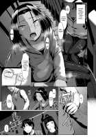 Sakare Seishun!! Ragai Katsudou / サカれ性春!! 裸外活動 [Shiden Hiro] [Original] Thumbnail Page 144