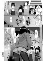 Sakare Seishun!! Ragai Katsudou / サカれ性春!! 裸外活動 [Shiden Hiro] [Original] Thumbnail Page 153