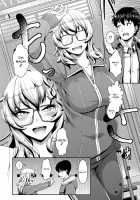 Sakare Seishun!! Ragai Katsudou / サカれ性春!! 裸外活動 [Shiden Hiro] [Original] Thumbnail Page 155