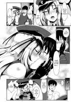 Sakare Seishun!! Ragai Katsudou / サカれ性春!! 裸外活動 [Shiden Hiro] [Original] Thumbnail Page 161