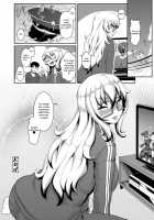 Sakare Seishun!! Ragai Katsudou / サカれ性春!! 裸外活動 [Shiden Hiro] [Original] Thumbnail Page 173