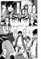 Sakare Seishun!! Ragai Katsudou / サカれ性春!! 裸外活動 [Shiden Hiro] [Original] Thumbnail Page 184