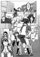 Sakare Seishun!! Ragai Katsudou / サカれ性春!! 裸外活動 [Shiden Hiro] [Original] Thumbnail Page 186