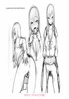 Sakare Seishun!! Ragai Katsudou / サカれ性春!! 裸外活動 [Shiden Hiro] [Original] Thumbnail Page 202