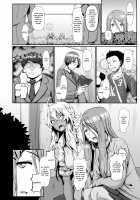 Sakare Seishun!! Ragai Katsudou / サカれ性春!! 裸外活動 [Shiden Hiro] [Original] Thumbnail Page 27