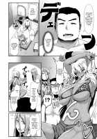 Sakare Seishun!! Ragai Katsudou / サカれ性春!! 裸外活動 [Shiden Hiro] [Original] Thumbnail Page 29