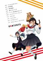 Sakare Seishun!! Ragai Katsudou / サカれ性春!! 裸外活動 [Shiden Hiro] [Original] Thumbnail Page 03