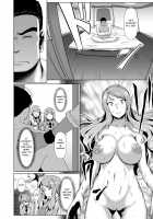 Sakare Seishun!! Ragai Katsudou / サカれ性春!! 裸外活動 [Shiden Hiro] [Original] Thumbnail Page 47