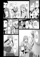 Sakare Seishun!! Ragai Katsudou / サカれ性春!! 裸外活動 [Shiden Hiro] [Original] Thumbnail Page 65