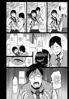 Sakare Seishun!! Ragai Katsudou / サカれ性春!! 裸外活動 [Shiden Hiro] [Original] Thumbnail Page 75