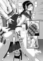 Sakare Seishun!! Ragai Katsudou / サカれ性春!! 裸外活動 [Shiden Hiro] [Original] Thumbnail Page 92