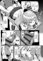 Sakare Seishun!! Ragai Katsudou / サカれ性春!! 裸外活動 [Shiden Hiro] [Original] Thumbnail Page 98