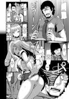 Sakare Seishun!! Ragai Katsudou / サカれ性春!! 裸外活動 [Shiden Hiro] [Original] Thumbnail Page 99