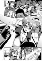 Sakare Seishun!! Ragai Katsudou / サカれ性春!! 裸外活動 [Shiden Hiro] [Original] Thumbnail Page 09