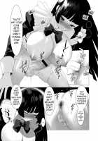 Saotsuki Honey to Doukyo Seikatsu Ch. 2-3 / 竿つきハニーと同居生活 第2-3話 [Hontoku] [Original] Thumbnail Page 19