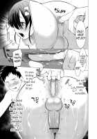 Saotsuki Honey to Doukyo Seikatsu Ch. 2-3 / 竿つきハニーと同居生活 第2-3話 [Hontoku] [Original] Thumbnail Page 48