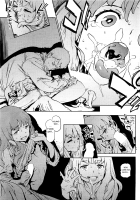 Second Wife / 　セカンドワイフ　 [Inoue Kiyoshirou] [Original] Thumbnail Page 11