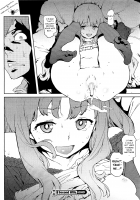 Second Wife / 　セカンドワイフ　 [Inoue Kiyoshirou] [Original] Thumbnail Page 22