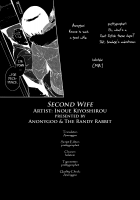Second Wife / 　セカンドワイフ　 [Inoue Kiyoshirou] [Original] Thumbnail Page 23