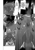 Saotsuki Honey to Doukyo Seikatsu Ch. 5 / 竿つきハニーと同居生活 第5話 [Hontoku] [Original] Thumbnail Page 17