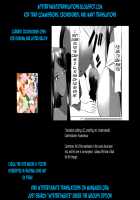 Saotsuki Honey to Doukyo Seikatsu Ch. 5 / 竿つきハニーと同居生活 第5話 [Hontoku] [Original] Thumbnail Page 35